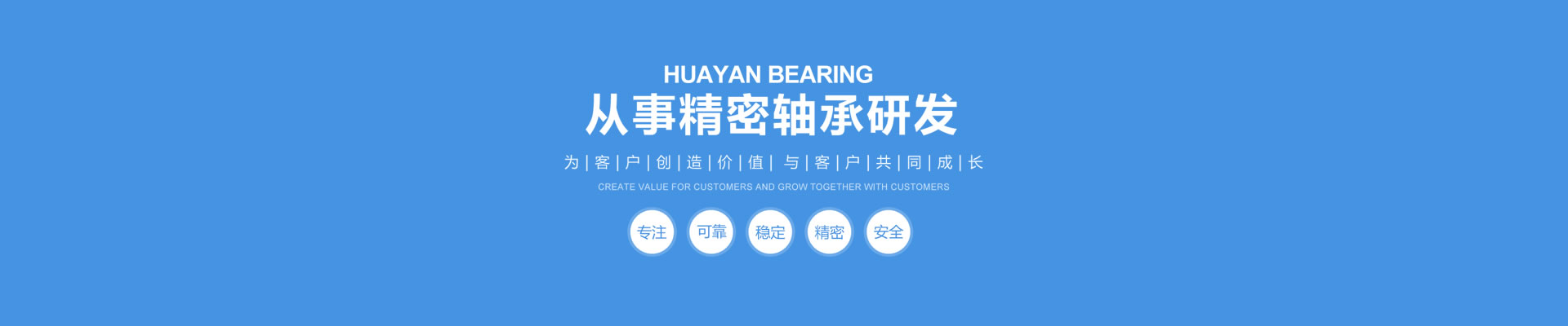 在自動化系統(tǒng)中，薄壁等截面軸承的優(yōu)勢有哪些？